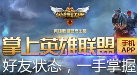 掌盟怎么下视频 掌盟怎么下超清视频