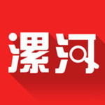 漯河发布手机版