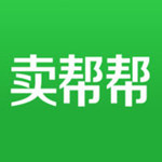 卖帮帮
