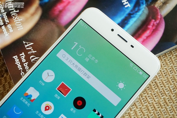 魅蓝X手机usb驱动 绿色版图3