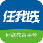 任我选手机版