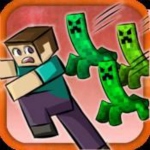 Minecraft皮肤窃取器