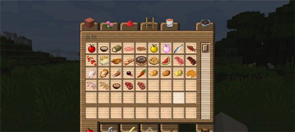 我的世界迷彩炫光高清材质包 绿色版图2