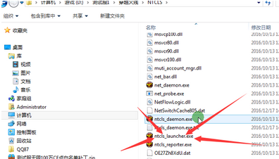 CF20安全服辅助免费下载 最新版图3