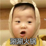 宋明国表情包