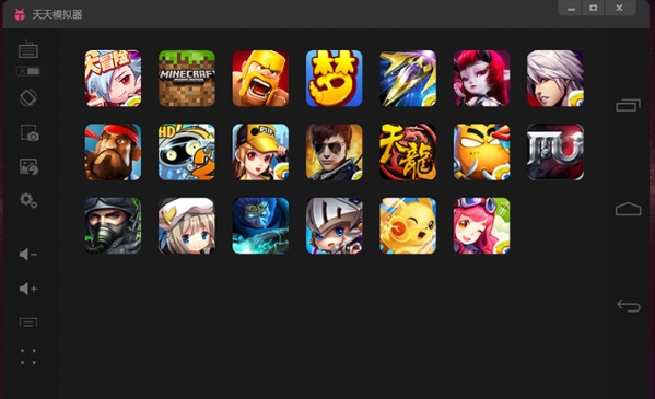 天天安卓模拟器 v3.2.4 官方版图4