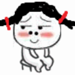 抖腿动态表情包