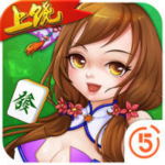 中至上饶麻将下载