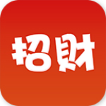 招财app下载