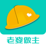 老婆做主设计师端下载