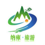 纳雍旅游