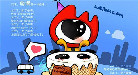 新浪微博怎么发私信 新浪微博怎么私信别人