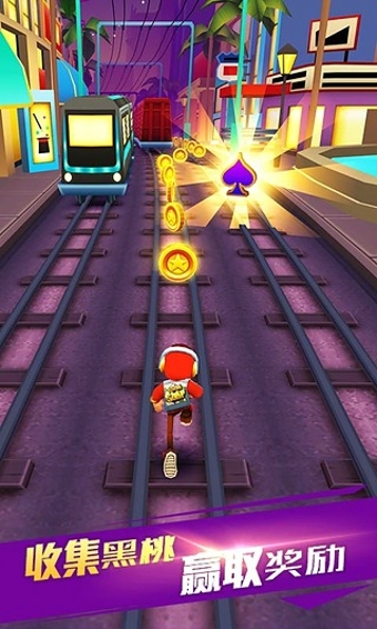 地铁跑酷游戏下载 v2.58.0 安卓纽约版图1