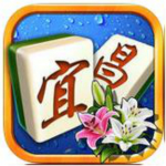掌心宜昌麻将作弊软件