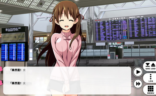 日本之旅2015中文版图1