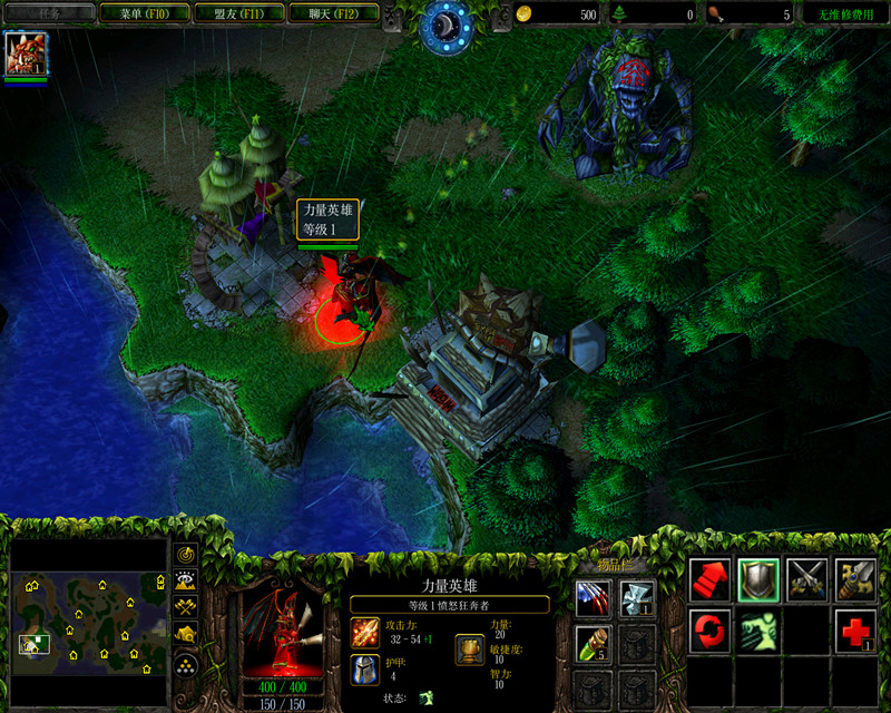 邪恶源头-诸神之躯(无CD无限蓝P闪) 3.4 正式版(附隐藏英雄密码)图2