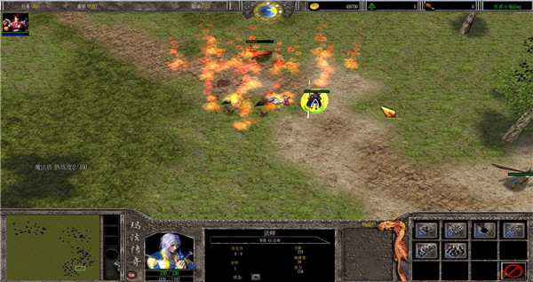 新纪元传奇:起源 绿色版图2