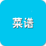 养生菜谱大全下载