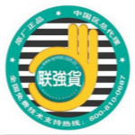 速龙安全浏览器下载