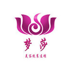 梦莎美容院下载