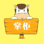 小马掌柜下载