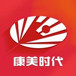 康美时代