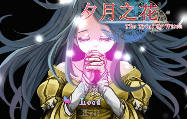 夕月之花 v1.02 中文版图3