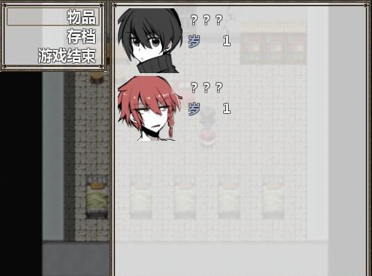 ZENO中文版下载 免费版图1