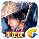 剑侠情缘移动版