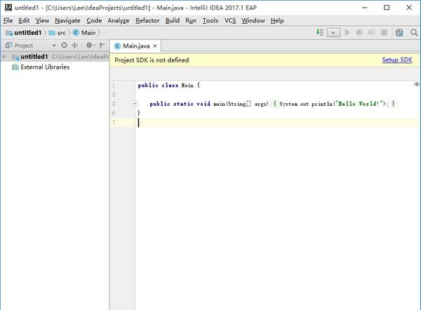 intellij idea 2017.1.EPA 旗舰版图3