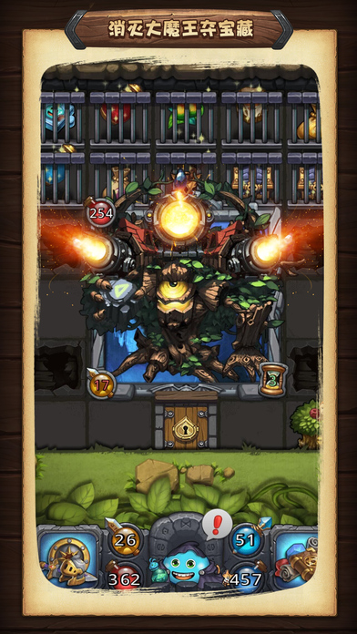 不思议迷宫手游 v0.0.47 iPhone版图3