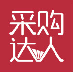 采购达人安卓版