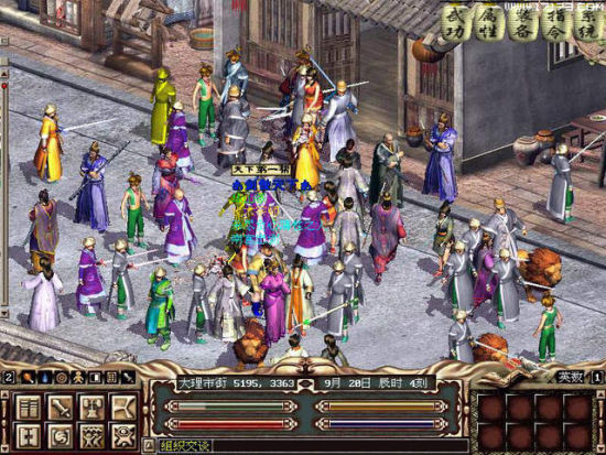 金庸群侠传Online 台服最新版图3