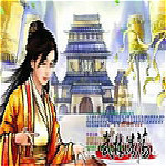 金庸群侠传之武林浩荡1.78终版