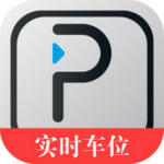 人民车位下载