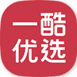 一酷优选安卓版