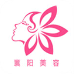 襄阳美容app