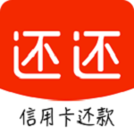还还app