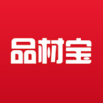 品材宝app