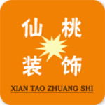 仙桃装饰安卓版