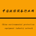 环保设备行业网app