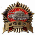 战争沙盘下载