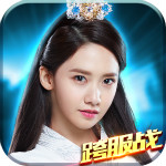 武神赵子龙