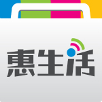 惠生活桌面管家