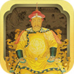 汗王宫安卓版