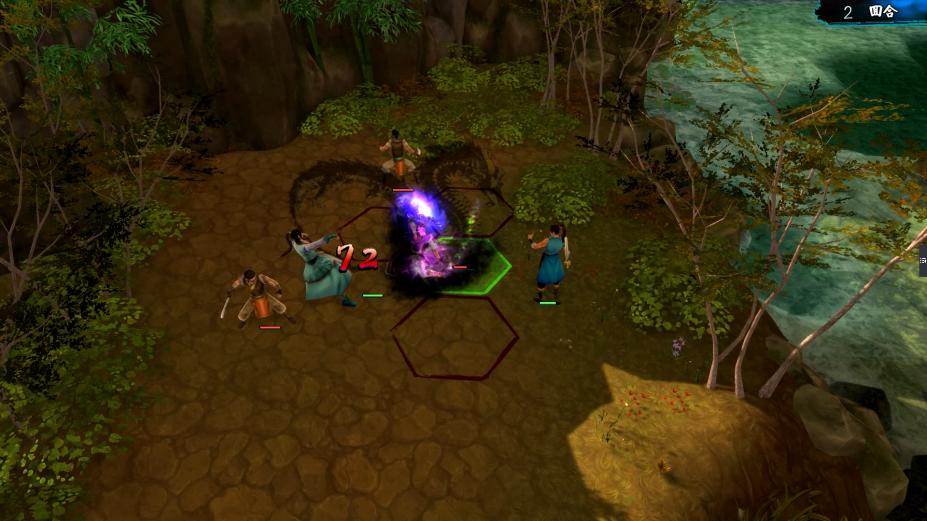 新武林群侠传下载 中文单机版图1