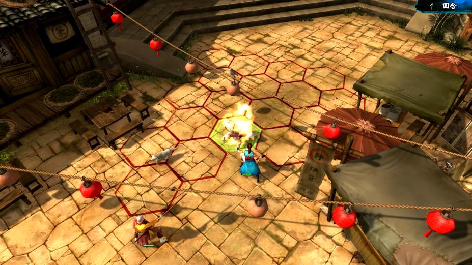 新武林群侠传下载 中文单机版图3