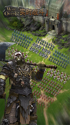 战火与秩序官方下载 v1.0.74 安卓版图2