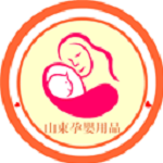 山东孕婴用品下载