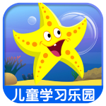 宝宝学习巴士乐园安卓版